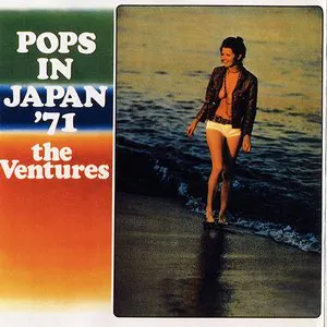 Pochette Pops in Japan ’71