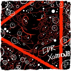 Pochette de Red de CDR