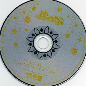 Pochette de 神々の悪戯 SOUNDTRACK sideA de Elements Garden