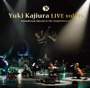 Pochette de Yuki Kajiura LIVE TOUR vol.#15 “Soundtrack Special at the Amphitheater” de Yuki Kajiura
