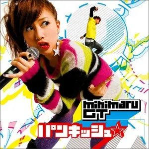 Pochette de パンキッシュ☆ de mihimaru GT