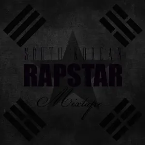 Pochette de South Korean Rapstar Mixtape de Dok2