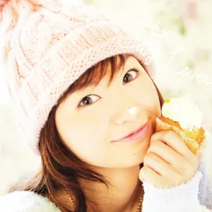 Pochette de Baby Baby Love de Haruka Tomatsu