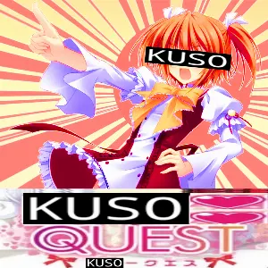 Pochette de kuso☆quest de dgty