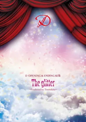 Pochette D Opening & Ending SE 集 The Glitter
