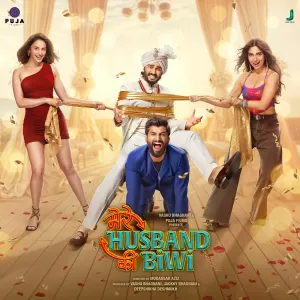Pochette de Mere Husband Ki Biwi de Vishal Mishra - Tanishk Bagchi