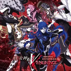 Pochette de Shin Megami Tensei V: Vengeance Original Soundtrack Extended de ATLUS Sound Team