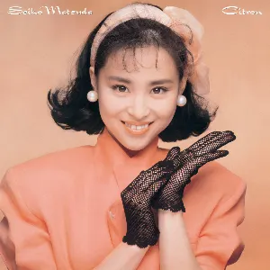Pochette de Citron de Seiko Matsuda