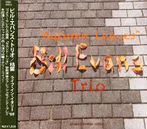 Pochette de Autumn Leaves = 枯葉 de Bill Evans