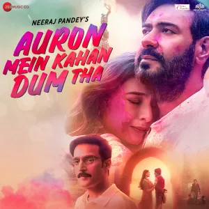 Pochette de Auron Mein Kahan Dum Tha de Manoj Muntashir