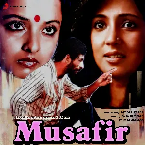 Pochette de Musafir de Rahul Dev Burman - Gulzar