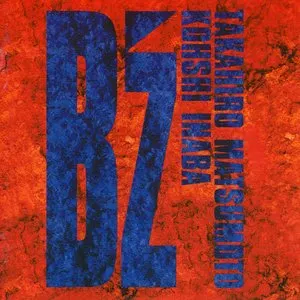 Pochette de B’z TV Style SONGLESS VERSION de B’z