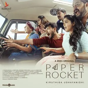 Pochette de Paper Rocket de Dharan Kumar