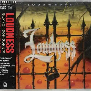 Pochette de Loud'n'Rare de LOUDNESS