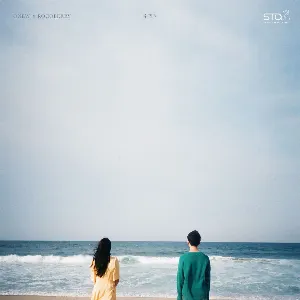 Pochette de 수면제 de ONEW