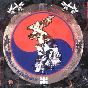 Pochette de The Return of N.EX.T Part 3 : 개한민국 de N.EX.T