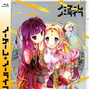 Pochette de ノーゲーム・ノーライフ VOLUME.04 スペシャルCD サウンドトラック Vol.2 de SuperSweep
