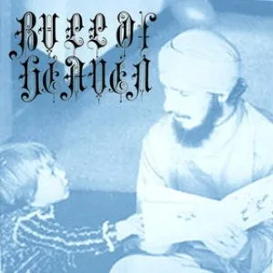 Pochette de 016: Get Tree Body (Brainwash Solution) de Bull of Heaven