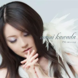 Pochette de PSI-missing de Mami Kawada