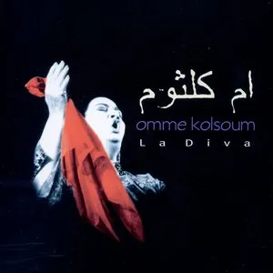 Pochette de La Diva de Umm Kulthum