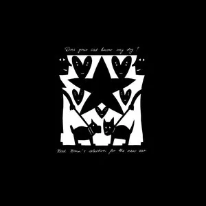 Pochette de v/a Does Your Cat Know My Dog? de Sunn O)))