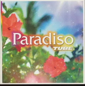 Pochette de パラディッソ de TUBE