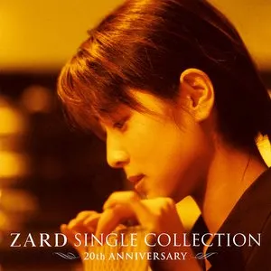 Pochette de ZARD SINGLE COLLECTION ～20th ANNIVERSARY～ de ZARD