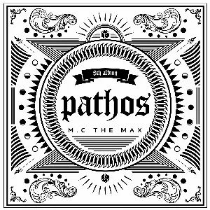 Pochette de pathos de M.C the MAX