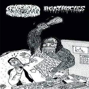 Pochette de Agathocles / Camphora Monobromata de Agathocles