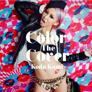 Pochette de ラブリー de Kumi Koda