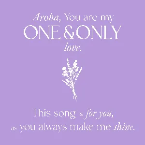 Pochette de ONE&ONLY de ASTRO