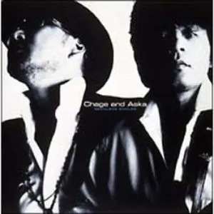 Pochette de SEAMLESS SINGLES de CHAGE and ASKA