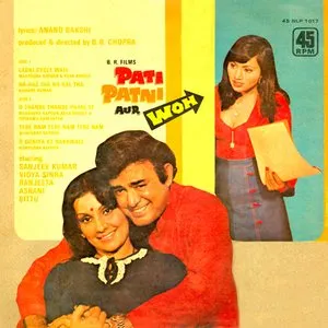 Pochette de Pati Patni Aur Woh de Ravindra Jain