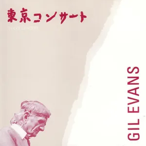 Pochette de Tokyo Concert de Gil Evans