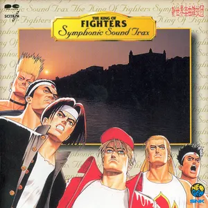 Pochette de The King of Fighters Symphonic Sound Trax de Shinsekai Gakkyoku Zatsugidan