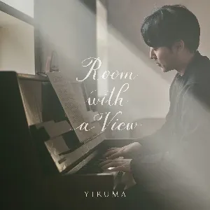 Pochette de Room With a View de Yiruma