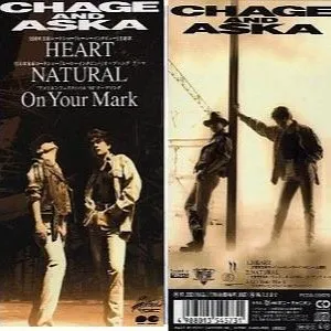 Pochette de HEART de CHAGE and ASKA