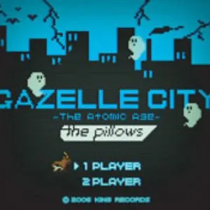 Pochette de Gazelle city de the pillows