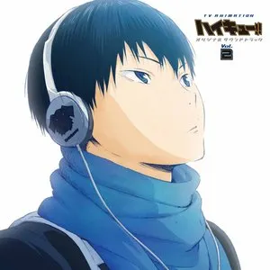 Pochette de ハイキュー!! オリジナルサウンドトラック 2 de Asami Tachibana - Yuki Hayashi