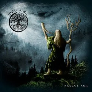 Pochette de Kaytos Kom de Drusuna