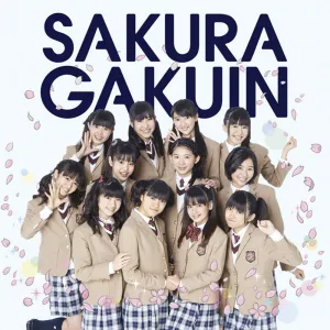 Pochette de さくら学院 2013年度 〜絆〜 de Sakura Gakuin