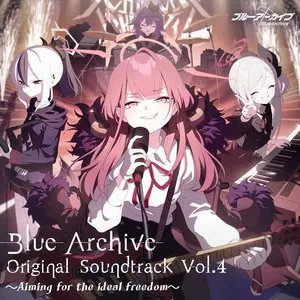 Pochette de Blue Archive Original Soundtrack Vol.4 ～Aiming for the ideal freedom～ de Mitsukiyo - KARUT