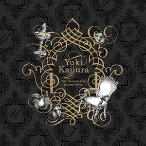Pochette de The Works for Soundtrack de Yuki Kajiura