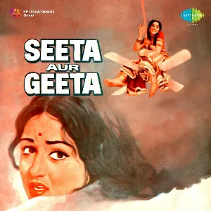 Pochette de Seeta Aur Geeta de Rahul Dev Burman - Anand Bakshi