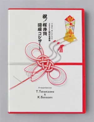 Pochette de THE ALFEE 2500回記念雷舞 祝！桜井賢還暦 コンサート de THE ALFEE