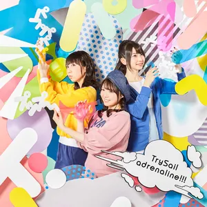 Pochette de adrenaline!!! de TrySail