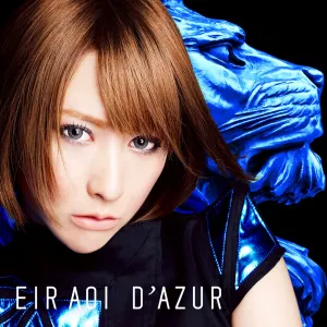 Pochette de D’AZUR de Eir Aoi