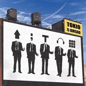 Pochette de 5 AHEAD de TOKIO