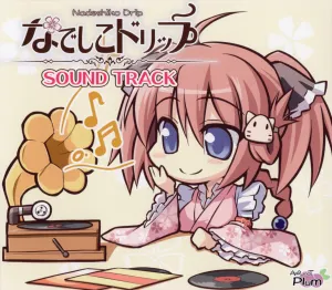 Pochette de なでしこドリップ SOUND TRACK de Angel Note