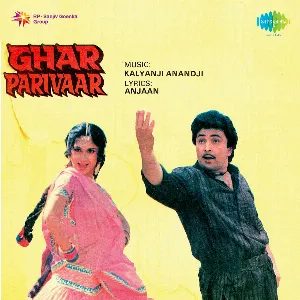 Pochette de Ghar Parivaar de Kalyanji-Anandji